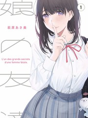 笑场请重来 喜剧综艺