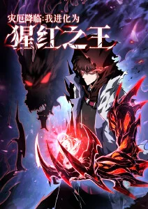 机械之心 剧场版 动漫在线观看